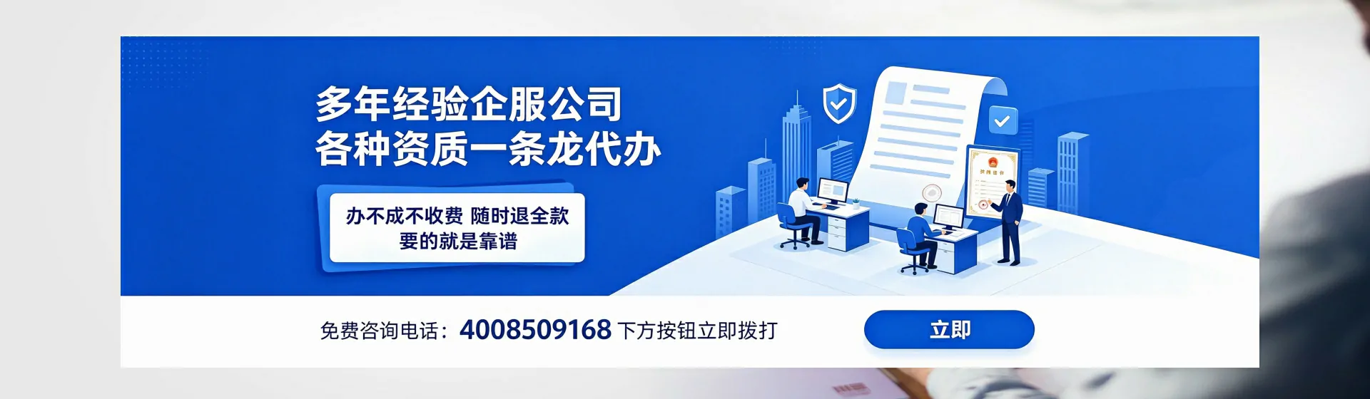 吐鲁番分站首页横幅