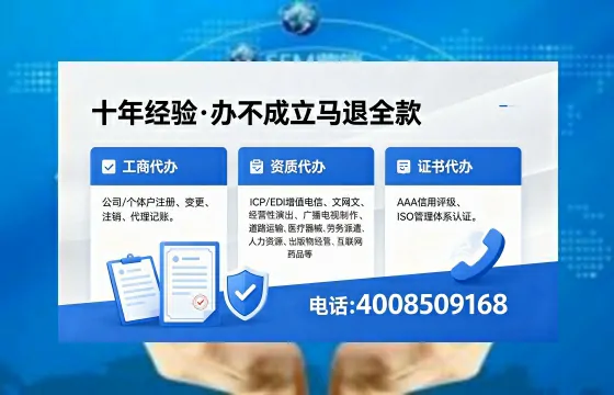 吐鲁番<a href='https://www.xinlucheng.com.cn/'>公司注册</a>办理的必要性、流程详解及高效办理优势