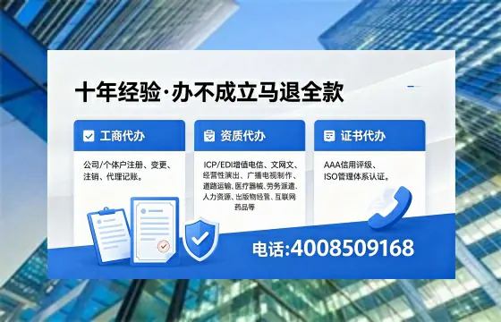 吐鲁番办理<a href='https://www.xinlucheng.com.cn/'>食品生产许可证</a>的用途、流程及费用详解