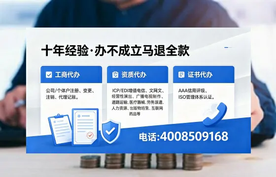吐鲁番办理<a href='https://www.xinlucheng.com.cn/'>食品生产许可证</a>的用途、流程及费用详解