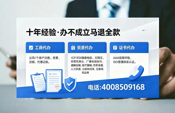 吐鲁番<a href='https://www.xinlucheng.com.cn/'>公司注销</a>的实用价值、操作流程与费用指南