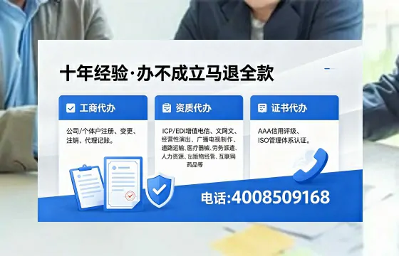 吐鲁番<a href='https://www.xinlucheng.com.cn/'>医疗器械网络销售备案</a>:实操经验分享与避坑指南
