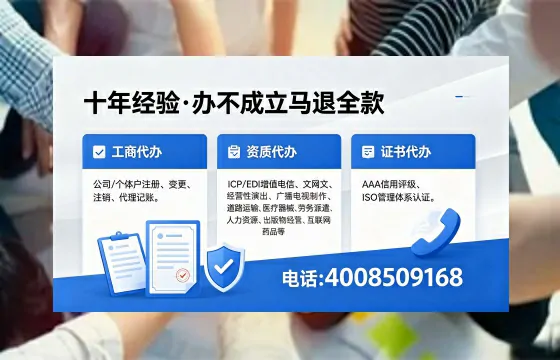 吐鲁番<a href='https://www.xinlucheng.com.cn/'>公司注销</a>的实用价值、操作流程与费用指南