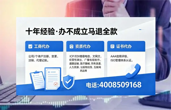 吐鲁番<a href='https://www.xinlucheng.com.cn/'>医疗器械网络销售备案</a>:实操经验分享与避坑指南